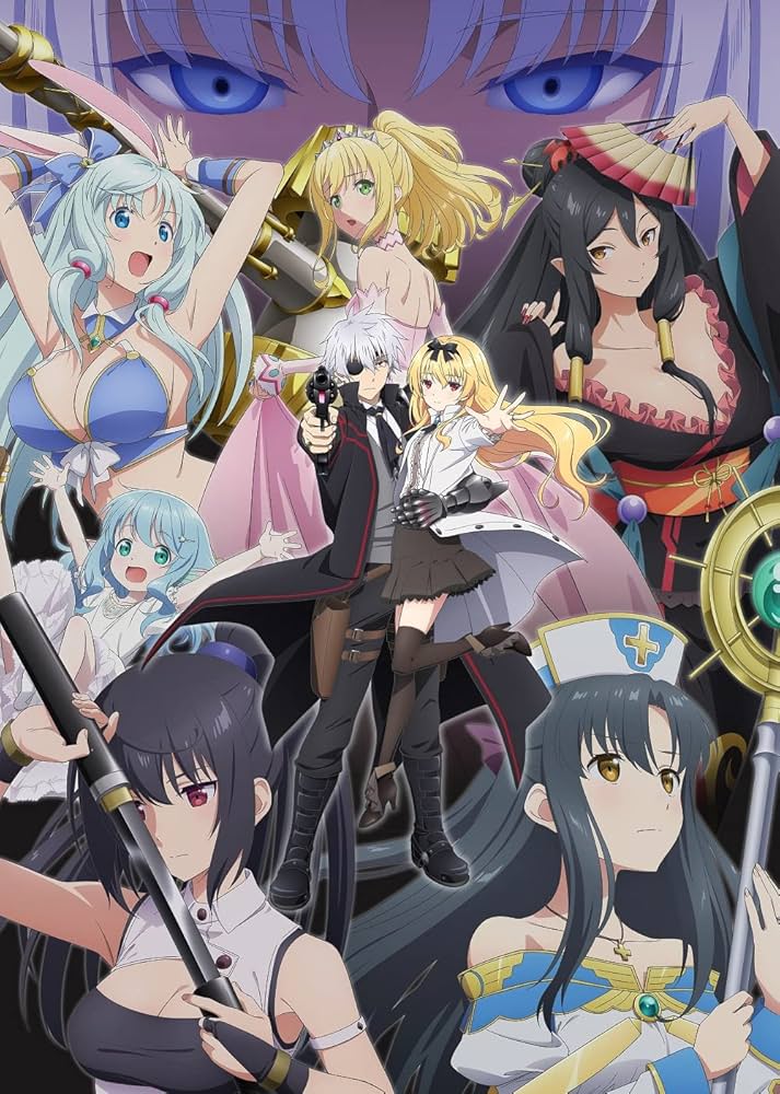 Amazon.co.jp: 【Amazon.co.jp限定】ありふれた職業で世界最強2nd