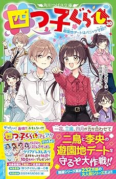 81SucP8OUbL._AC_UF350,