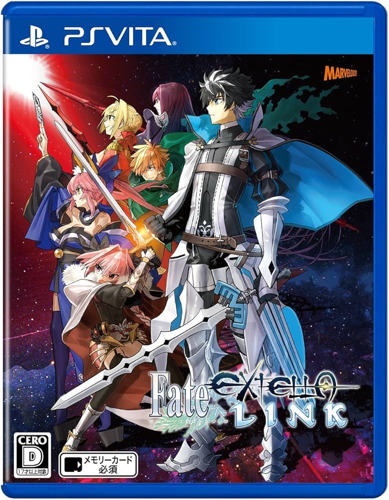 Amazon.co.jp: Fate/EXTELLA LINK - PSVita : ゲーム