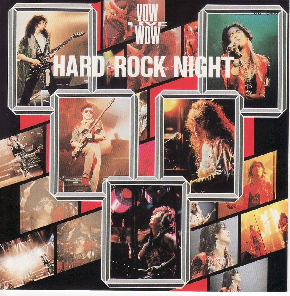 Amazon.co.jp: HARD ROCK NIGHT: ミュージック