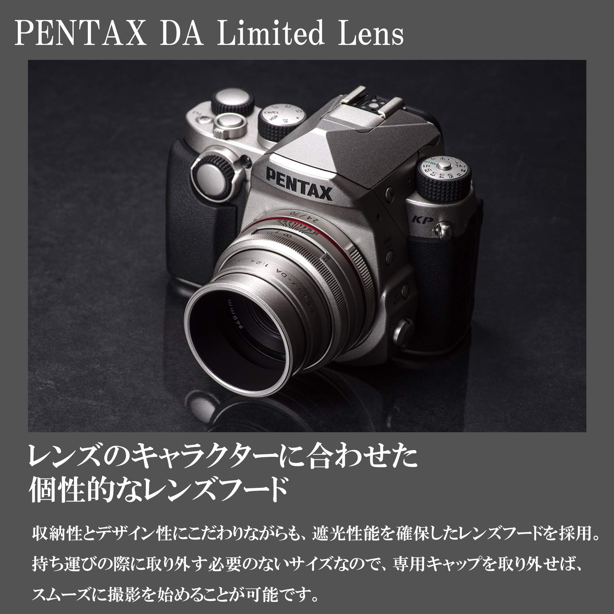 Amazon.co.jp: Pentax HD DA 70mm F2.4 Limited : Electronics