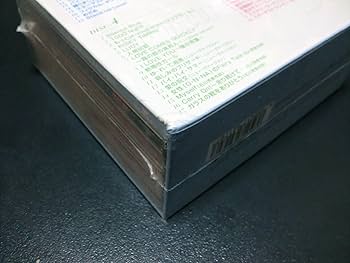 Amazon.co.jp: 石川秀美 Box - Complete Single Collection: ミュージック