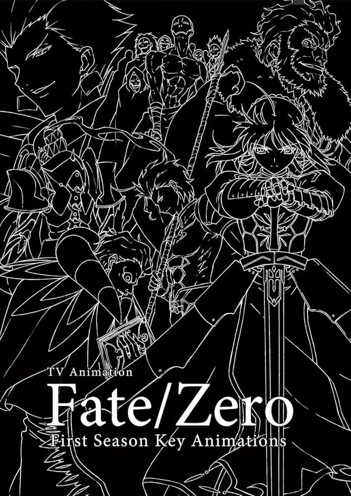 Amazon.co.jp: Fate/Zero 1st season 原画集 : おもちゃ