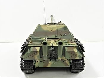 Amazon.co.jp: ☆7.0 ver☆ 1/16 戦車ラジコン ドイツ陸軍 駆逐戦車