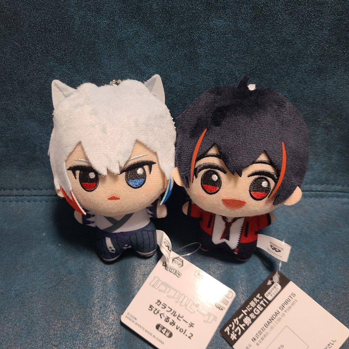 Amazon.co.jp: カラフルピーチ ゆあんくん どぬく ちびぐるみセット