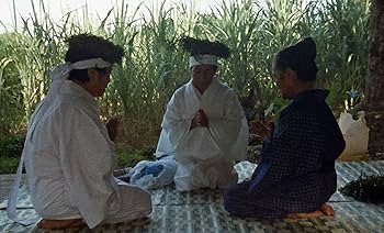 Amazon.co.jp: サン・ソレイユ [DVD] : クリス・マルケル: DVD