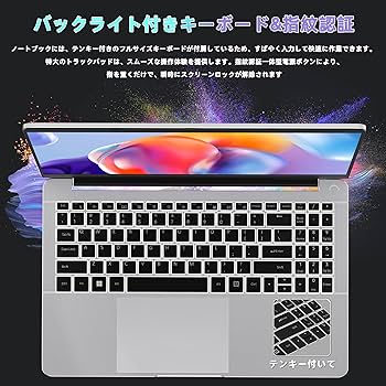 Amazon.co.jp: SERYUB ノートパソコン AMD Ryzen 7 5700U 8コア16