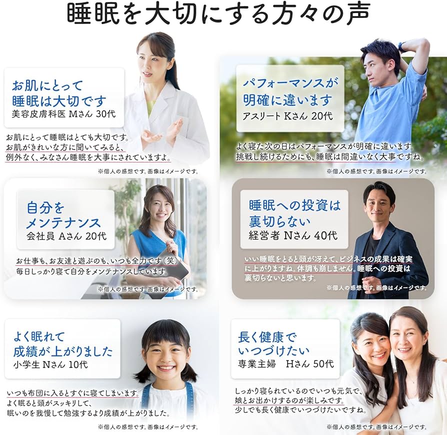 Amazon｜月夜のネコ 極重 （ ごくおも 6.8kg ） 掛け布団 シングル