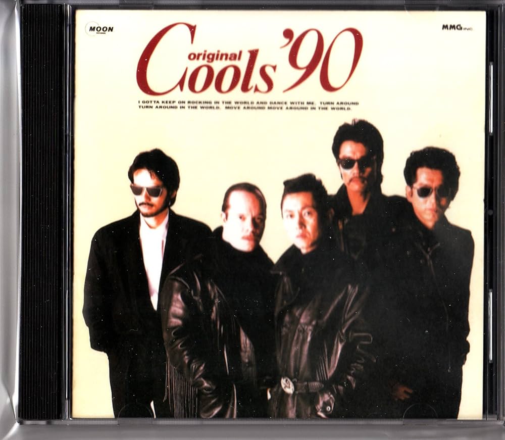 Amazon.co.jp: Original Cools'90: ミュージック