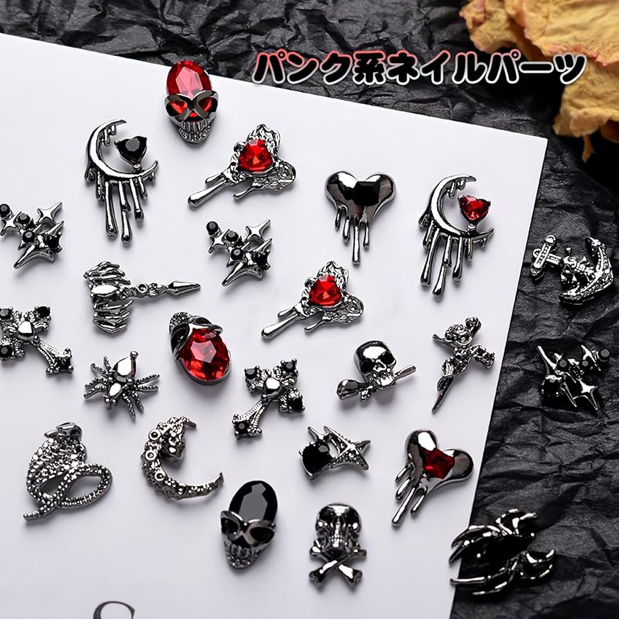 Amazon.co.jp: Chisafly ネイルパーツ パンク クロス 十字架 蛇 スカル