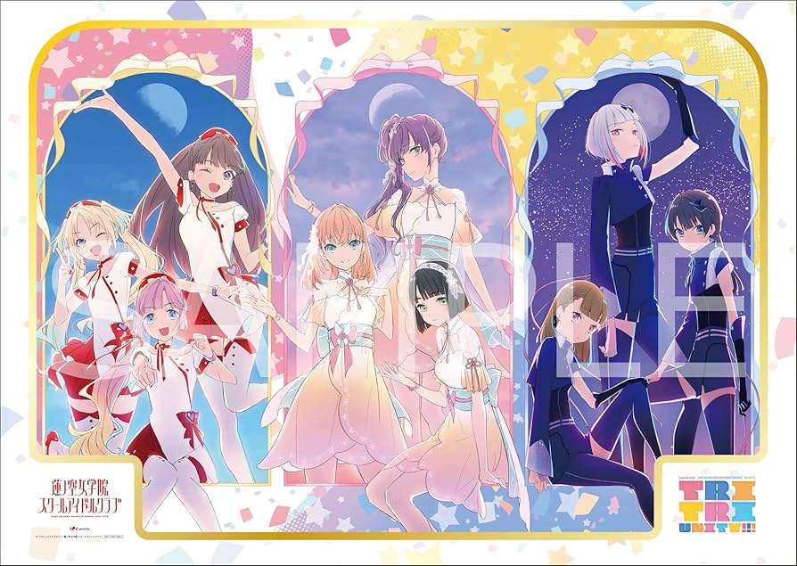 Amazon.co.jp: 【Amazon.co.jp限定】蓮ノ空女学院スクールアイドル