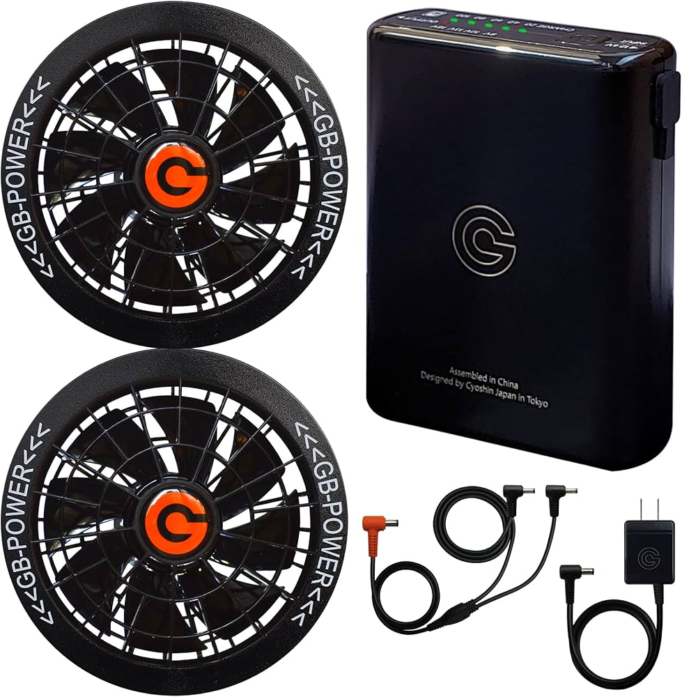 Amazon.co.jp: [GB-POWER] ファン付きベスト 18V ファン+バッテリー