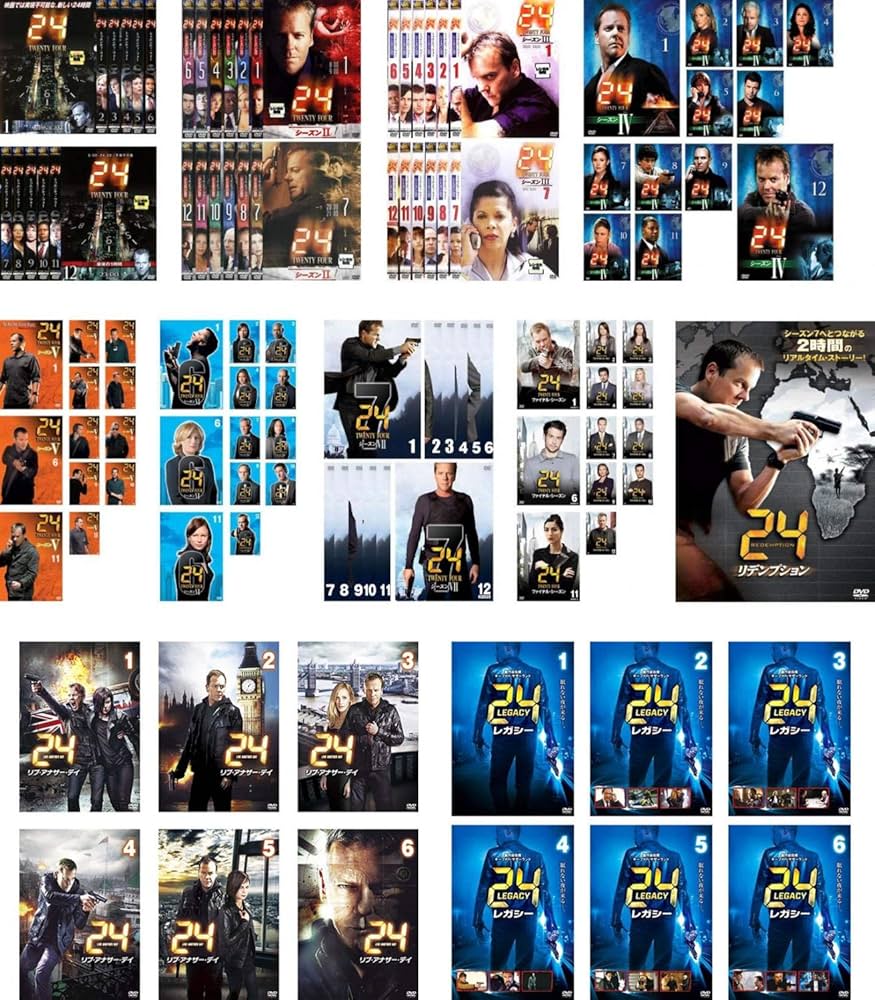 Amazon.co.jp: 24 TWENTY FOUR トゥエンティフォー シーズン 1、2、3
