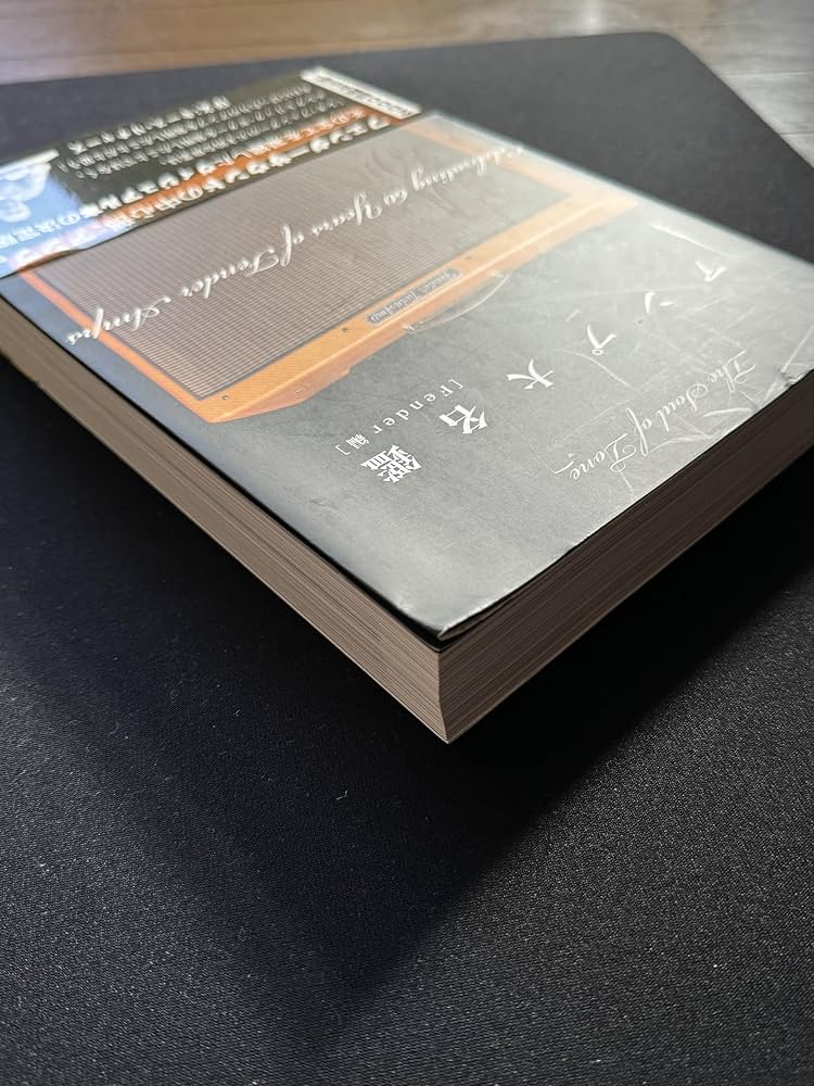 アンプ大名鑑 [Fender編] | トム・ウィーラー, ロッキン・エノッキー