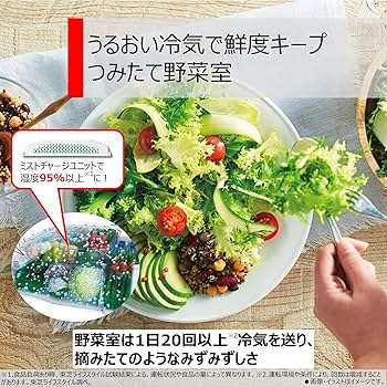 Amazon | TOSHIBA(東芝) 冷蔵庫 幅60.0㎝ 465L 左開き GR-W470GZL(ZH