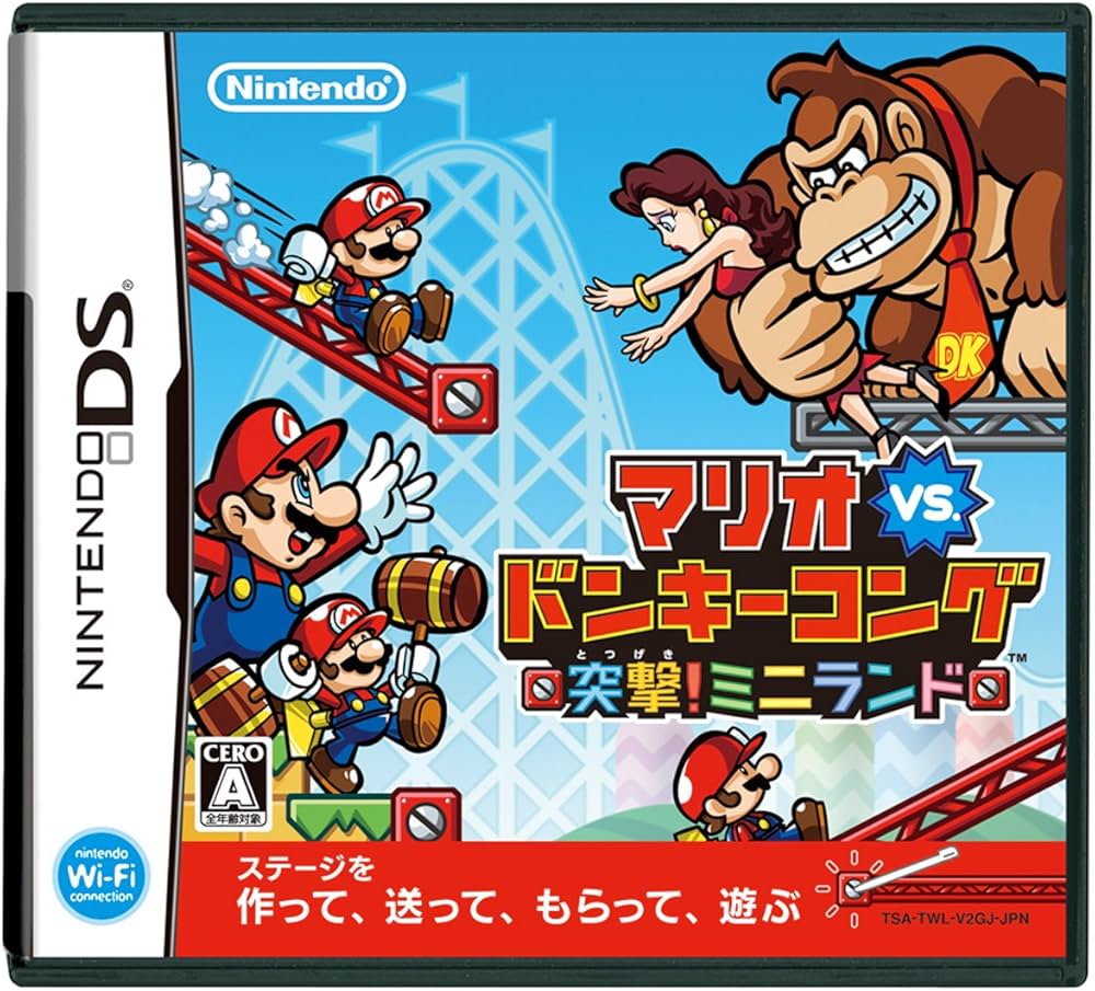 Amazon | マリオ vs. ドンキーコング 突撃!ミニランド | ゲームソフト