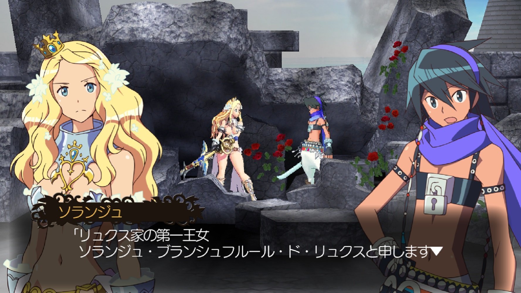 Amazon.co.jp: Code of Princess EX - Switch : ゲーム