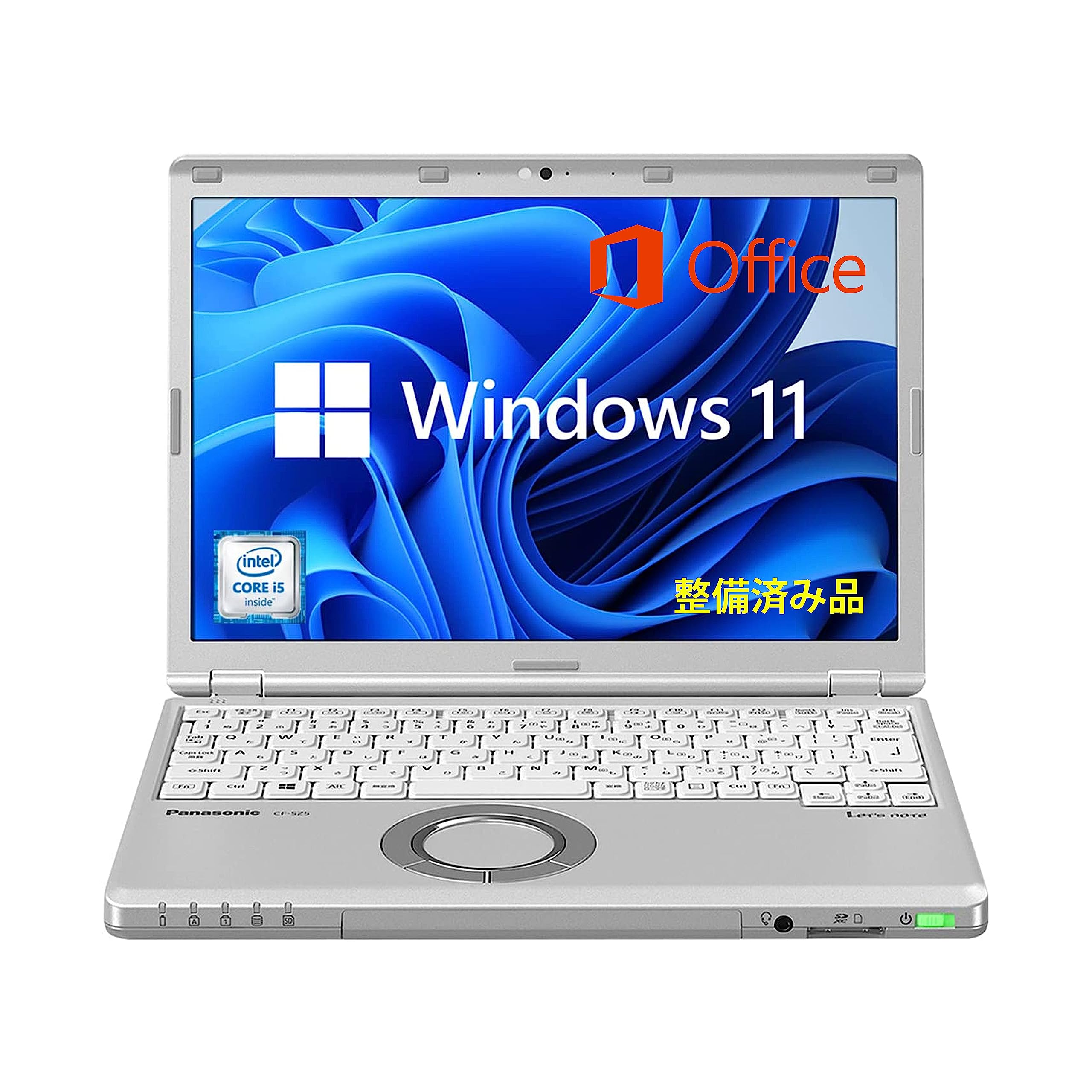 Amazon.co.jp: 【整備済み品】パナソニック 超軽量ノートパソコン