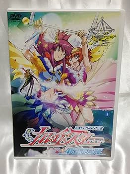 Amazon.co.jp: カレイドスター 全16巻セット [マーケットプレイス DVD