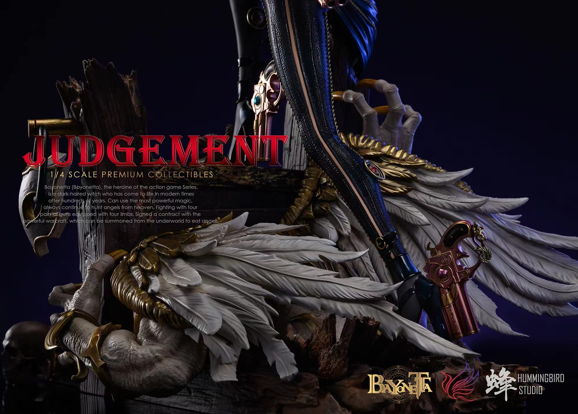 Amazon.co.jp: ベヨネッタ フィギュア 1/4スケール 塗装済み完成品