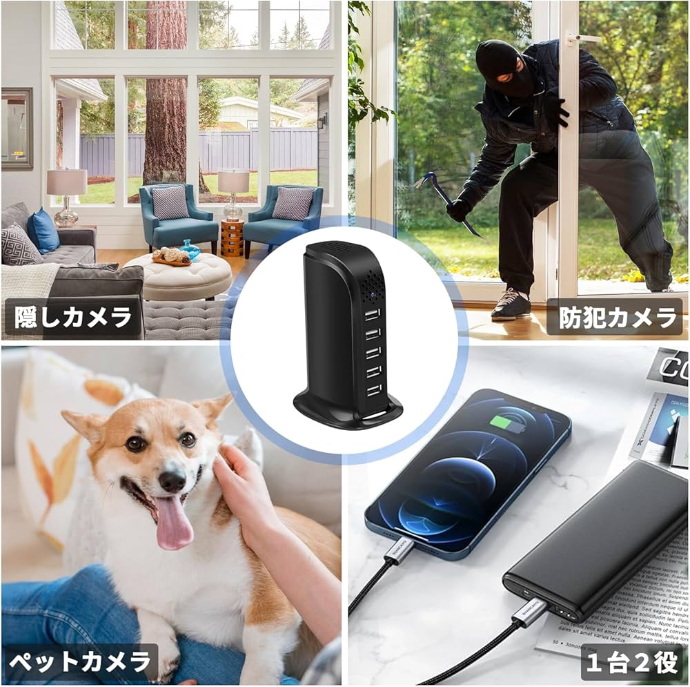 Amazon.co.jp: 小型カメラ 隠しカメラ WiFi対応 超小型カメラ 1080P