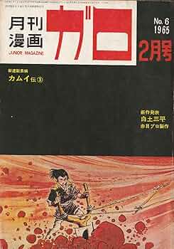 81TjeZbS-HL._AC_UF350,