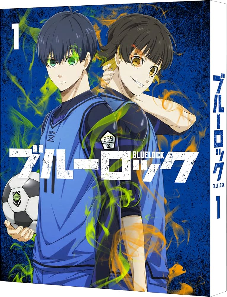 Amazon.co.jp: 【Amazon.co.jp限定】ブルーロック 1 （特装限定版