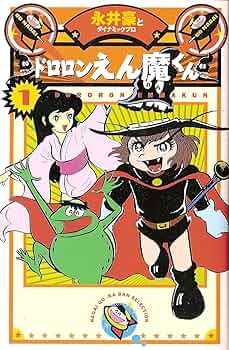 81Tz1jjqN-L._AC_UF350,