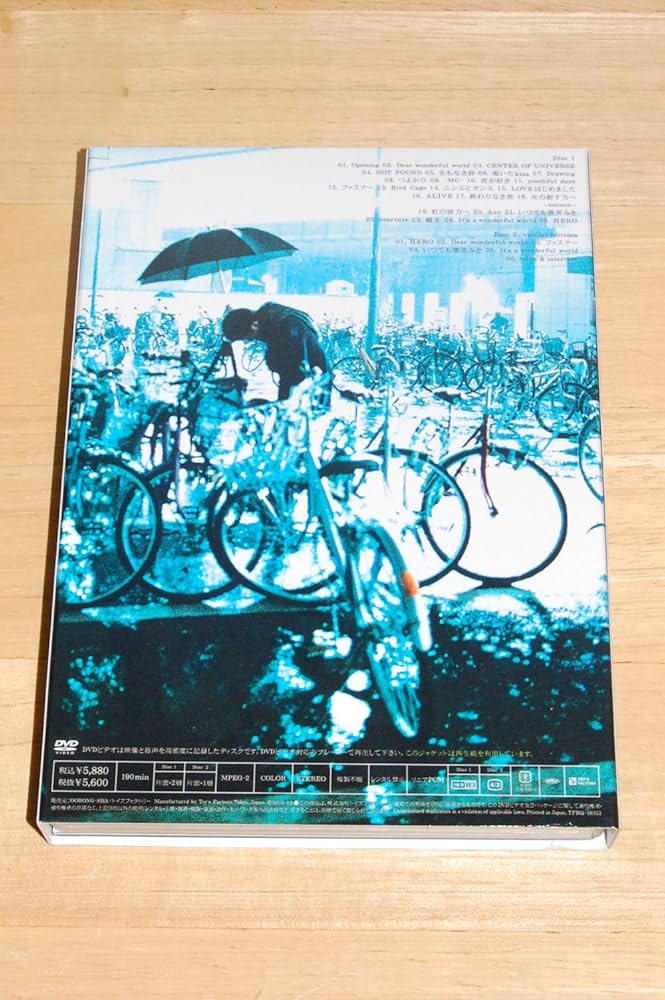 ミスチル コンサートビデオ 2本 ミスチル コンサートビデオ 2本 【公式