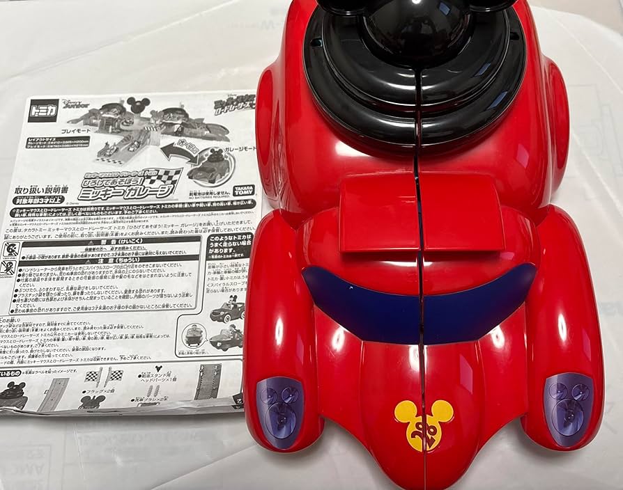 Amazon.co.jp: トミカ ディズニー ミッキーマウスとロードレーサーズ
