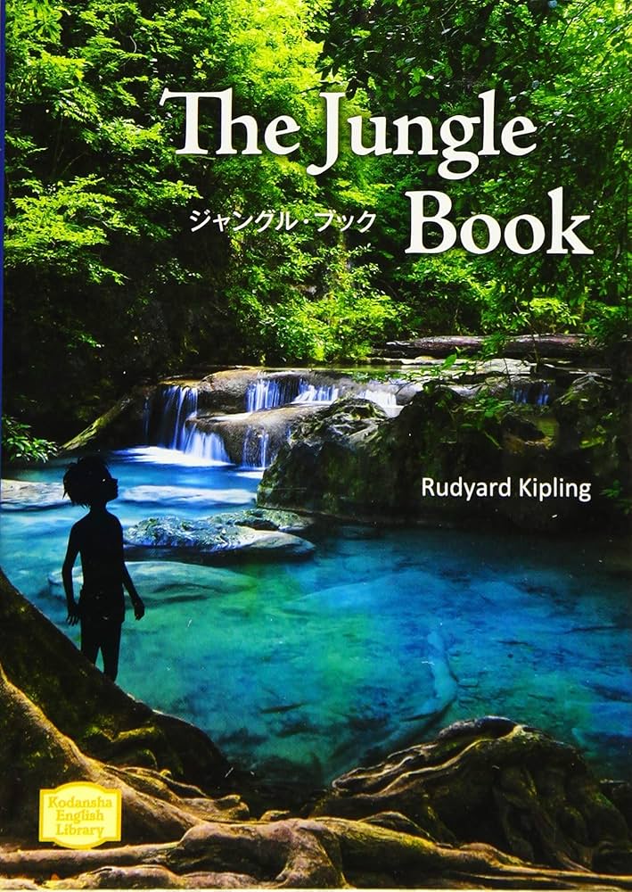 THE GURKHA MINDSETカイラシュ・リンブ著 (英語) New Book – The