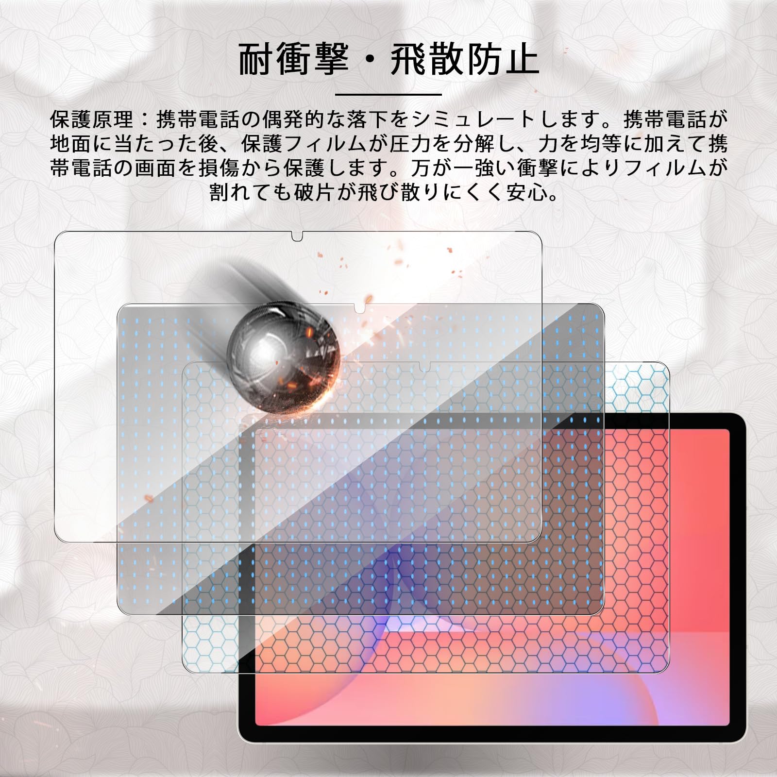 Amazon.co.jp: For Galaxy Tab A9 Plus/S9 FE/ S9/S10 FE/S10 lite/S11