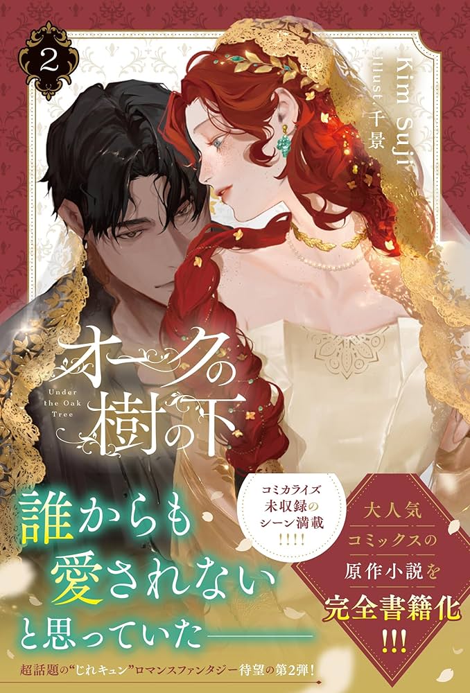 81UDmhXYQlL._AC_UF1000,