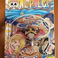 ONE PIECE 112 (ジャンプコミックス) | 尾田 栄一郎 |本 | 通販 | Amazon