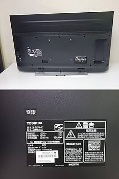 Amazon | REGZA 東芝 43V型地上・BS・110度CSデジタル4Kチューナー内蔵