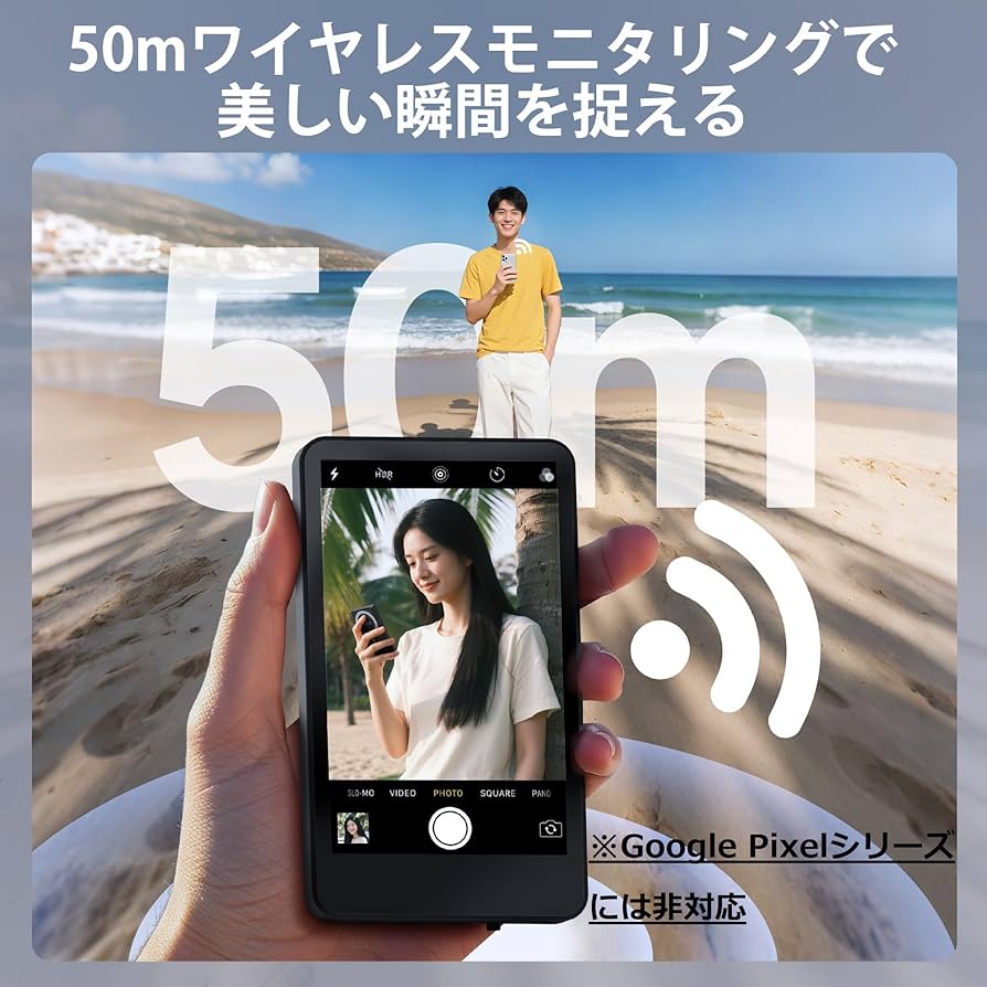 Amazon.co.jp: SYNCO XView スマホ用自撮りモニター iPhone 17/Android