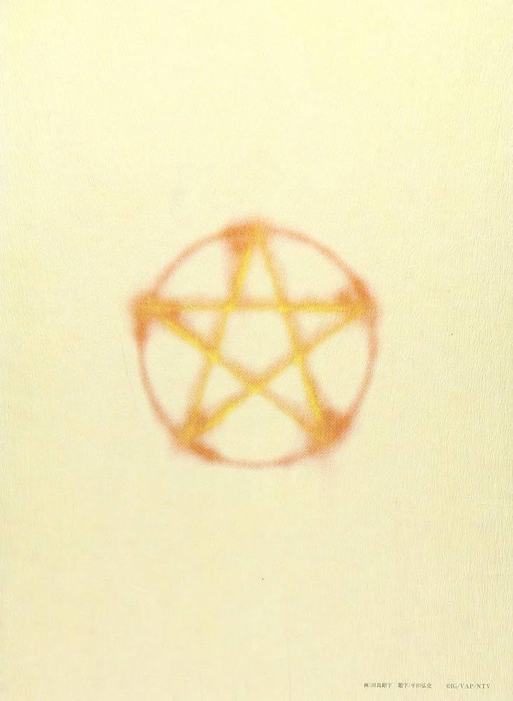 Amazon.co.jp: お伽草子 1 (初回限定版) [DVD] : 三宅健太, 水沢史絵