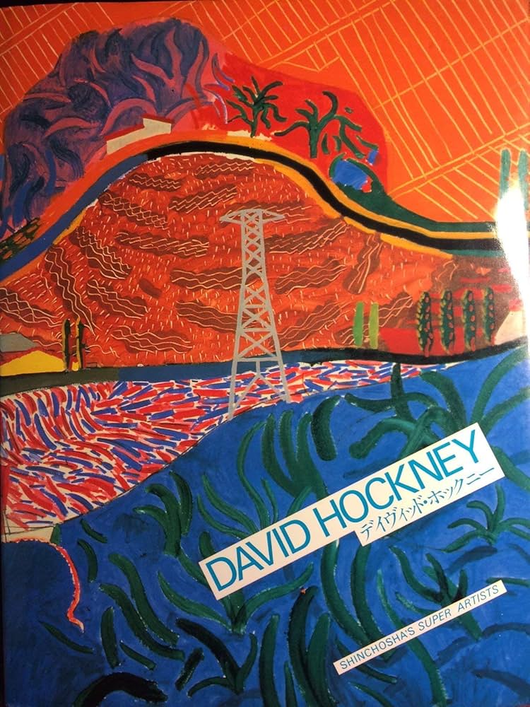 デイヴィッド・ホックニー (スーパーアーチスト) | デイヴィッド