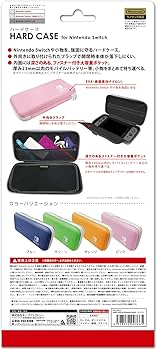 Amazon.co.jp: 【任天堂ライセンス商品】HARD CASE for Nintendo
