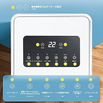 Amazon | ZAFROスポットクーラー 家庭用【工事不要】ポータブル