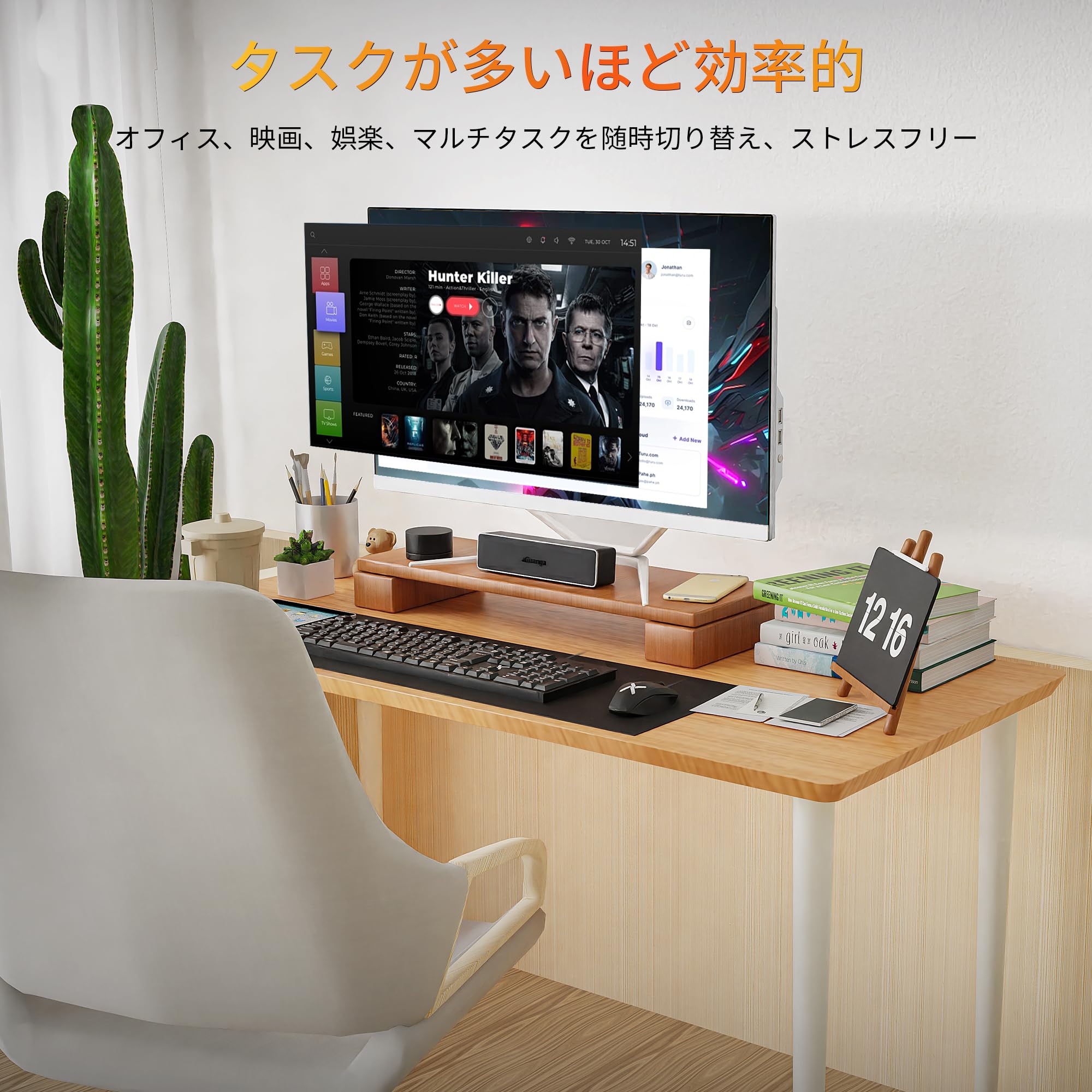 Amazon.co.jp: 22インチ 液晶一体型 デスクトップパソコン 第2世代
