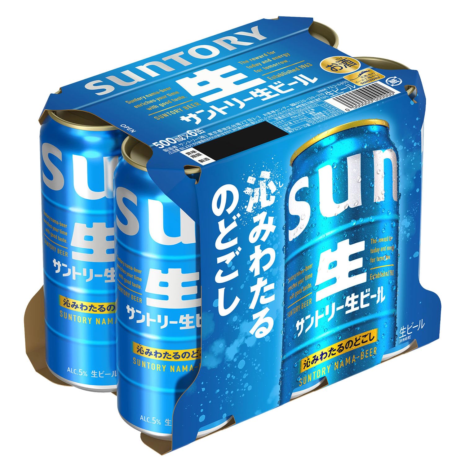 Amazon.co.jp: サントリー 生ビール 500ml×6缶パック : 食品・飲料・お酒