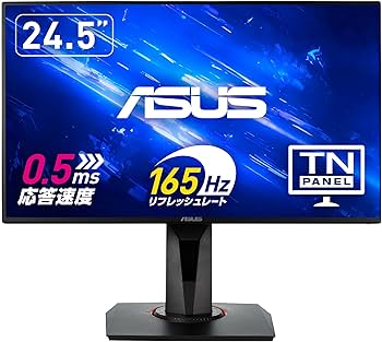 Amazon.co.jp: 【Amazon.co.jp限定】ASUS ゲーミングモニター VG258QR