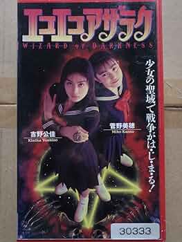 81Up3wAj9CL._AC_UF350,