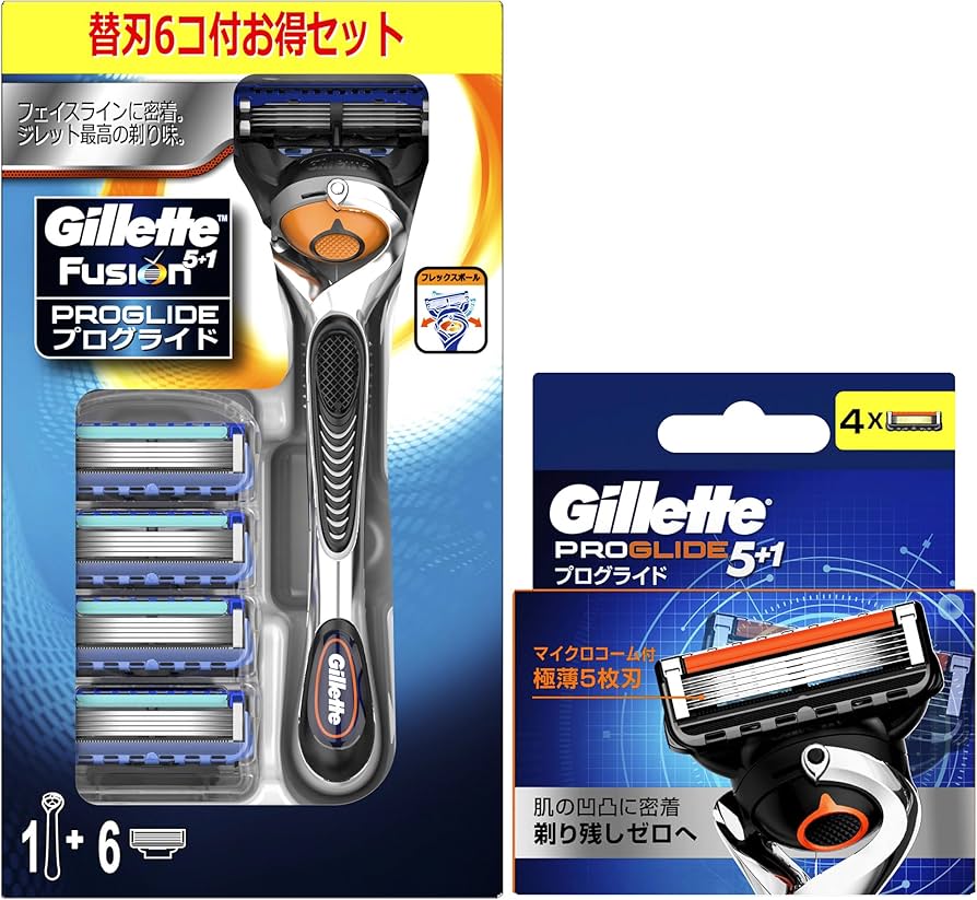 Amazon.co.jp: Gillette ジレット プログライド マニュアル ホルダー+