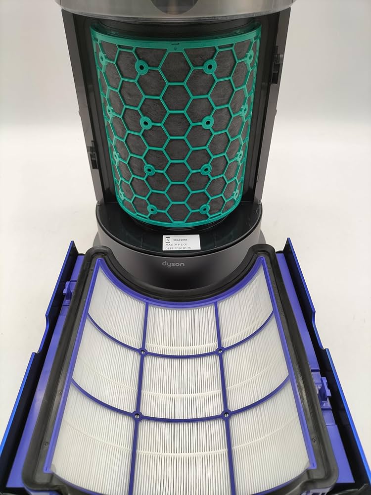 Amazon | ダイソン Dyson Pure Hot + Cool™ 空気清浄ファンヒーター