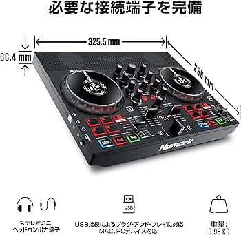 Amazon.co.jp: Numark DJコントローラー スピーカー内蔵 DJ機材 Serato