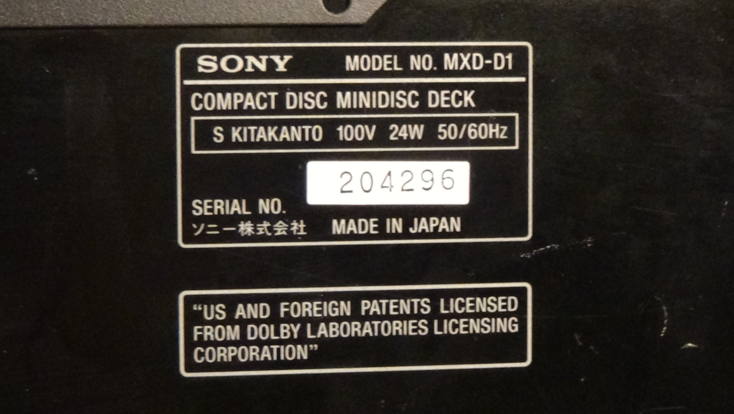 Amazon | SONY ソニー MXD-D1 CD/MDデッキ 単体コンポ MDLP非対応