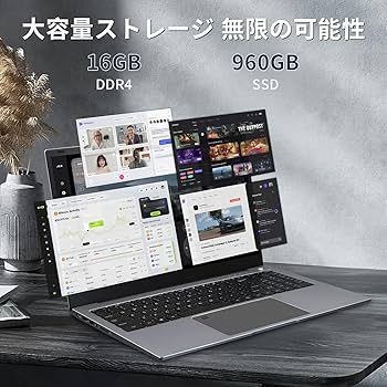 Amazon.co.jp: BINTEC Core i7 第11世代ノートパソコン/専用
