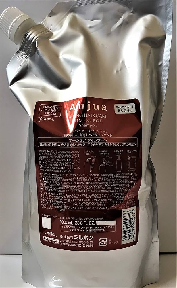 Amazon | オージュア TS タイムサージ シャンプー(1L) | オージュア